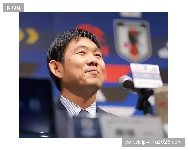 日本足协与主教练森保一续约，后者明确提出将以2026年世界杯夺冠为最终目标