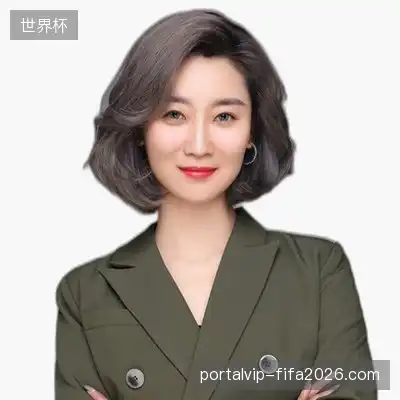 林娟